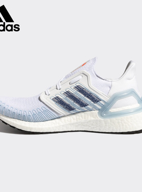 Adidas/阿迪达斯正品新款ULTRABOOST 20 W男子跑步鞋 FY3454