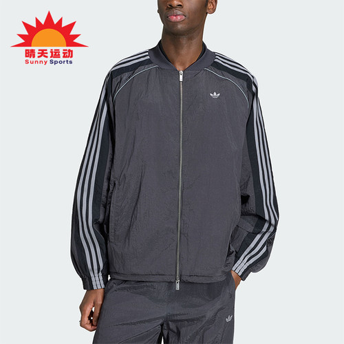 Adidas/阿迪达斯正品三叶草男士运动通勤休闲宽松拉链外套KX4831