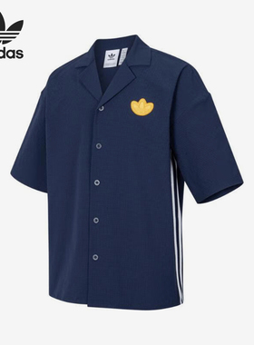 Adidas/阿迪达斯正品三叶草男士翻领运动休闲短袖衬衫JI7229