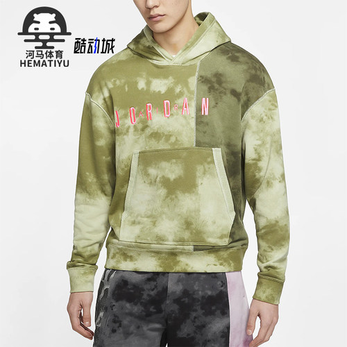 Nike/耐克正品JORDAN男士休闲水墨拼接连帽时尚卫衣CJ0227-370