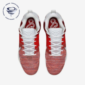 Kobe Elite男士 轻便减震篮球鞋 606 Nike 824463 耐克正品