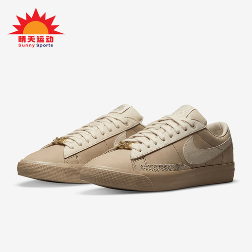Nike/耐克正品Sb Blazer Fpap 男女低帮轻便板鞋DN3754-200