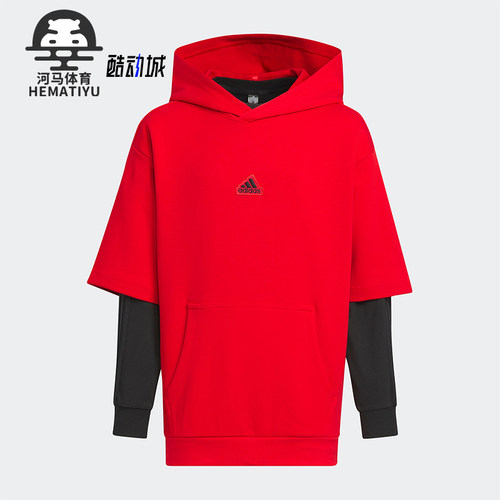 阿迪达斯儿童二合一卫衣套头衫