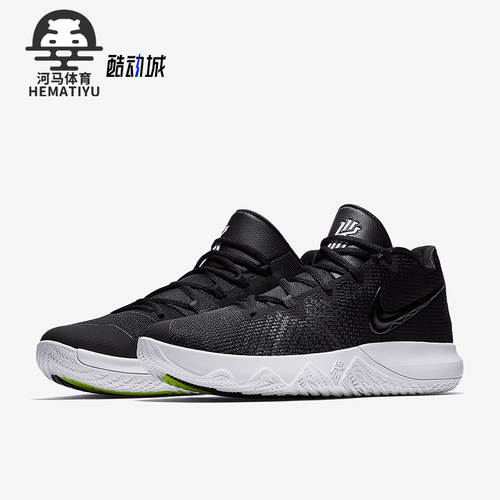 耐克男士低帮实战篮球鞋