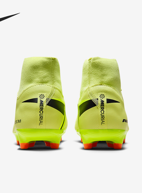Nike/耐克官方正品2025冬季款男士运动耐磨高帮足球鞋FQ1456-300