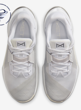 Nike/耐克正品Metcon 10女士缓震低帮透气运动训练鞋HQ2620-100