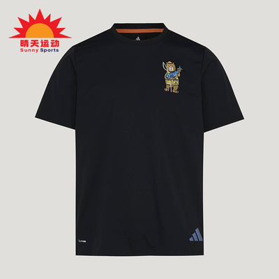 Adidas/阿迪达斯正品夏季男士休闲户外徒步运动透气短袖T恤KE3711