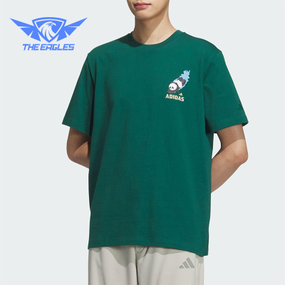 Adidas/阿迪达斯正品2025夏季男士宽松经典透气圆领短袖KC0976