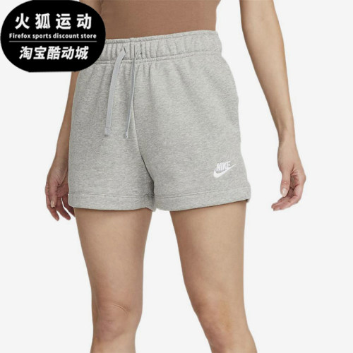 Nike/耐克正品2026春季款女士透气刺绣经典针织短裤DQ5803-063