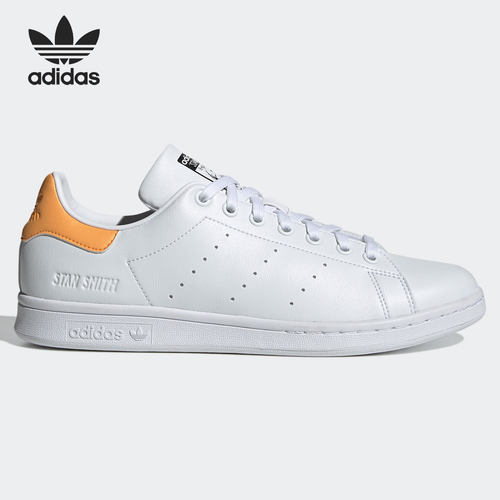 Adidas/阿迪达斯通用休闲运动鞋