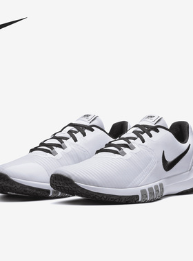 Nike/耐克正品Flex Control 4男子运动健身训练鞋CD0197-001