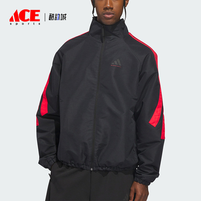 Adidas/阿迪达斯正品ADIDAS TRK JKT男女运动立领篮球夹克JZ0373