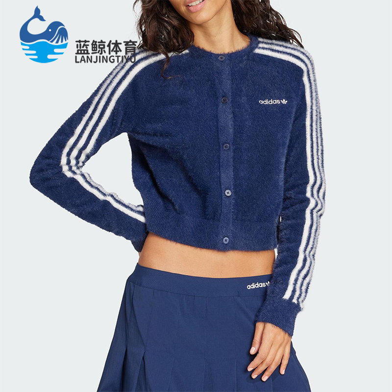 Adidas/阿迪达斯正品三叶草女士经典针织保暖休闲长袖外套JW3644