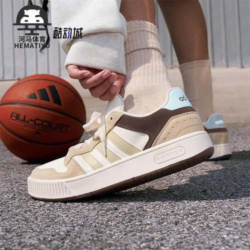 Adidas/阿迪达斯正品D-PAD CLASSIC男女经典轻便耐磨板鞋KI5877