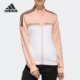 新款 当季 neoW RCRFTD 女子运动外套EI4644 Adidas 阿迪达斯正品