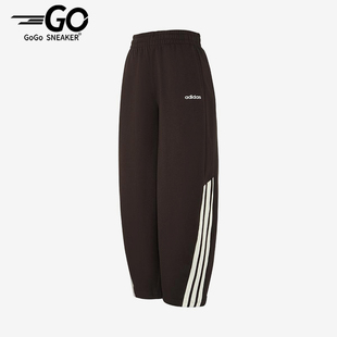Adidas/阿迪达斯正品W 3S FT JGR PTS女士休闲阔腿针织长裤KC0290