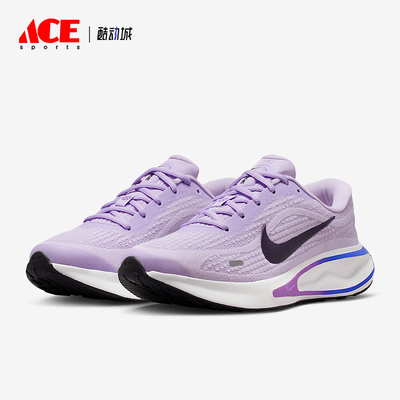 Nike/耐克正品2026春季款女士系带低帮耐磨减震跑步鞋FJ7765-500