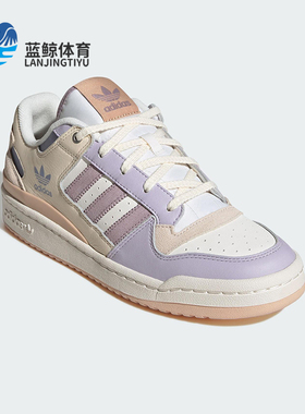 Adidas/阿迪达斯正品2025三叶草女士时尚经典潮流低帮板鞋JP9965