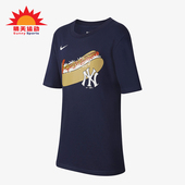 耐克正品 MLB 纽约洋基队大童圆领柔软针织短袖 Nike DX5241 410