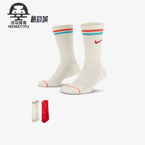 Nike耐克正品龙年运动中筒袜