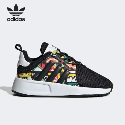 Adidas/阿迪达斯正品三叶草当季新款小童男女运动休闲鞋EE7389