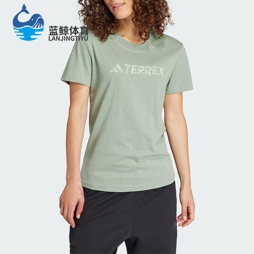 阿迪达斯女士户外运动短袖