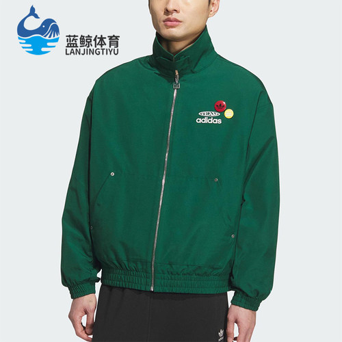 Adidas/阿迪达斯正品三叶草男士休闲宽松梭织翻领运动外套KC0136