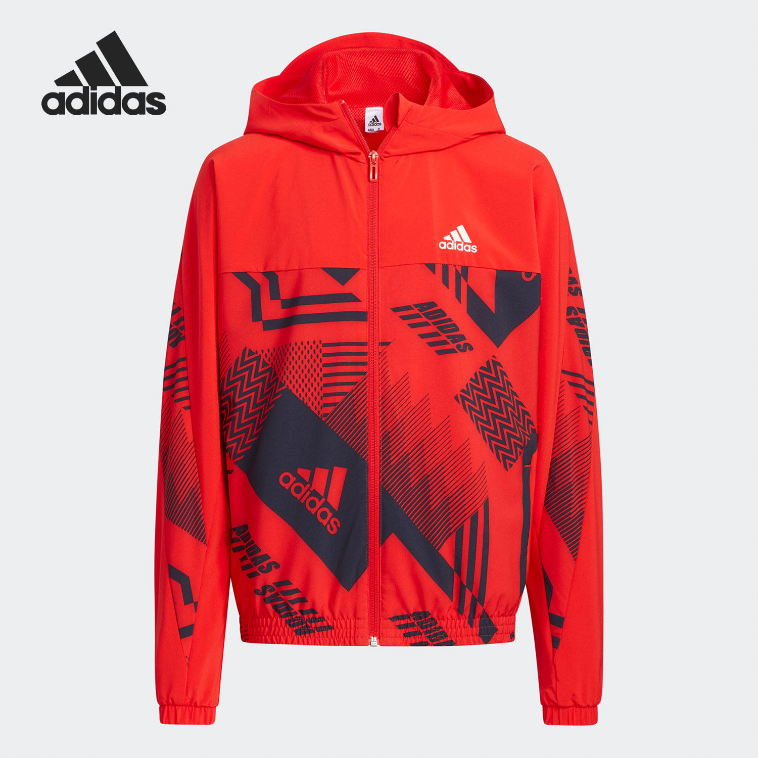 Adidas/阿迪达斯正品当季新款大童训练夹时尚克外套HE0115,童装/婴儿装/亲子装,普通外套,淘宝优惠券,粉丝福利购,淘宝优惠卷