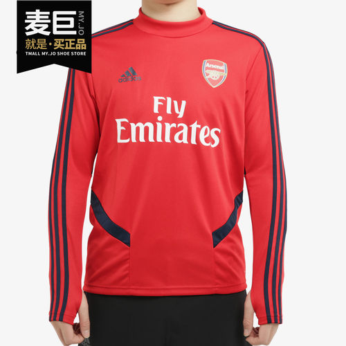 adidas阿迪达斯正品足球套头衫