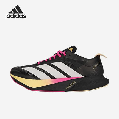Adidas/阿迪达斯正品ADIZEROEvoSL新款黑粉色鞋经典跑步鞋KJ6209