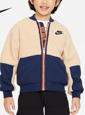 Nike/耐克正品秋冬新款小童防风保暖休闲运动外套HF0462-126
