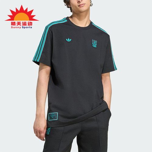 Adidas/阿迪达斯正品三叶草男士运动圆领透气耐穿足球短袖JW5470