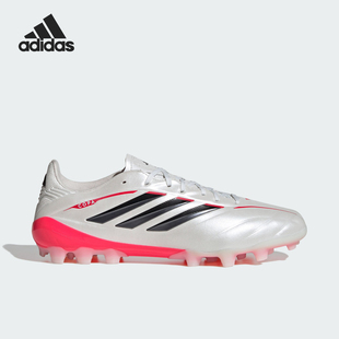 Adidas/阿迪达斯正品2026春季款男女经典低帮耐磨足球鞋JQ0489