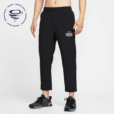 Nike/耐克正品2025秋季款男士训练梭织透气时尚长裤IM3375-010