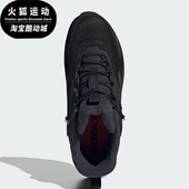 Adidas JH6234 耐磨徒步登山户外运动鞋 阿迪达斯正品 ANYLANDER男士