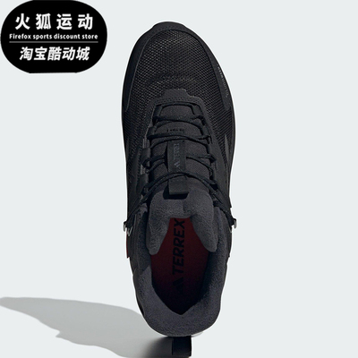 Adidas/阿迪达斯正品ANYLANDER男士耐磨徒步登山户外运动鞋JH6234