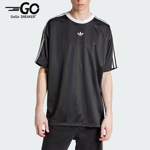 Adidas/阿迪达斯正品三叶草男士宽松透气圆领经典运动短袖JW5876