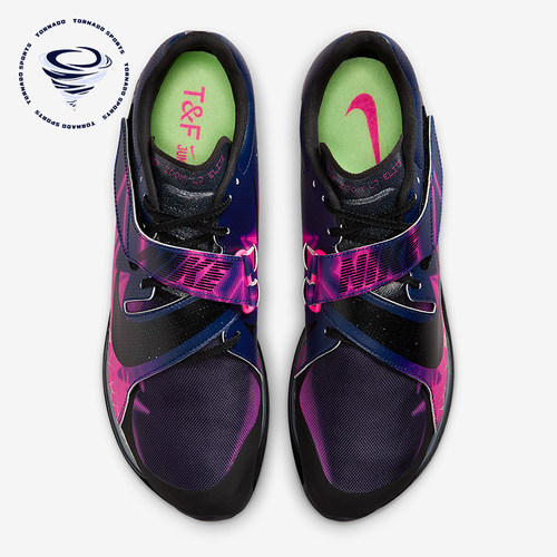 Nike/耐克正品2026春季款男士训练低帮耐磨跳远钉鞋IM9128-600
