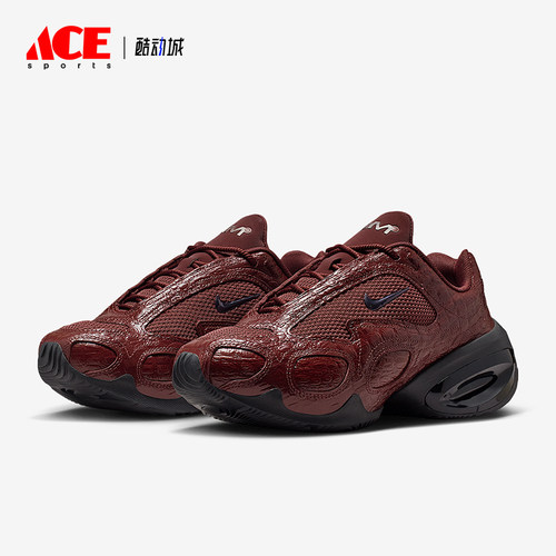 Nike/耐克正品Air Max Muse SE女士时尚气垫缓震跑步鞋IB6689-600