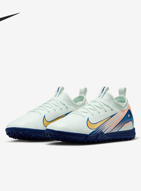 Nike/耐克正品VAPOR 16 MG儿童刺客耐磨低帮足球鞋FZ1613-300