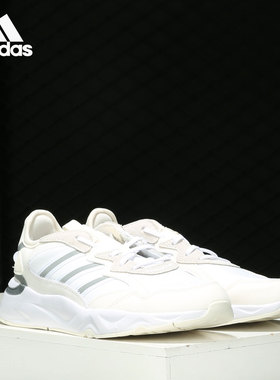Adidas/阿迪达斯正品neo FUTUREFLOW 新款男女休闲运动鞋 FZ0365