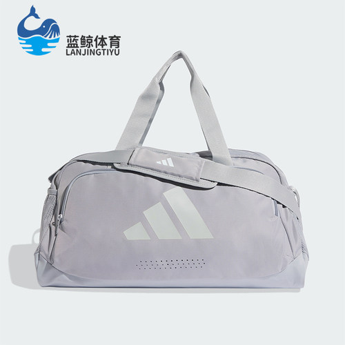 Adidas/阿迪达斯正品新款女士日常手提包经典运动斜挎包KG8473