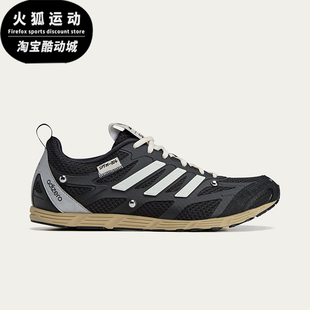 Adidas/阿迪达斯正品三叶草男女耐磨休闲经典低帮运动鞋HP3523