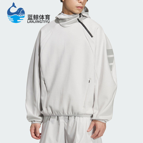 Adidas/阿迪达斯正品FOS M DK SWT HD男士套头连帽针织卫衣KS3281