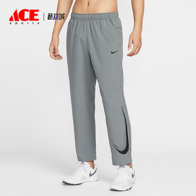 Nike/耐克正品2026春季款男士日常直筒梭织跑步长裤IF2202-084