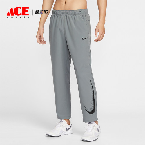 Nike/耐克正品2026春季款男士日常直筒梭织跑步长裤IF2202-084
