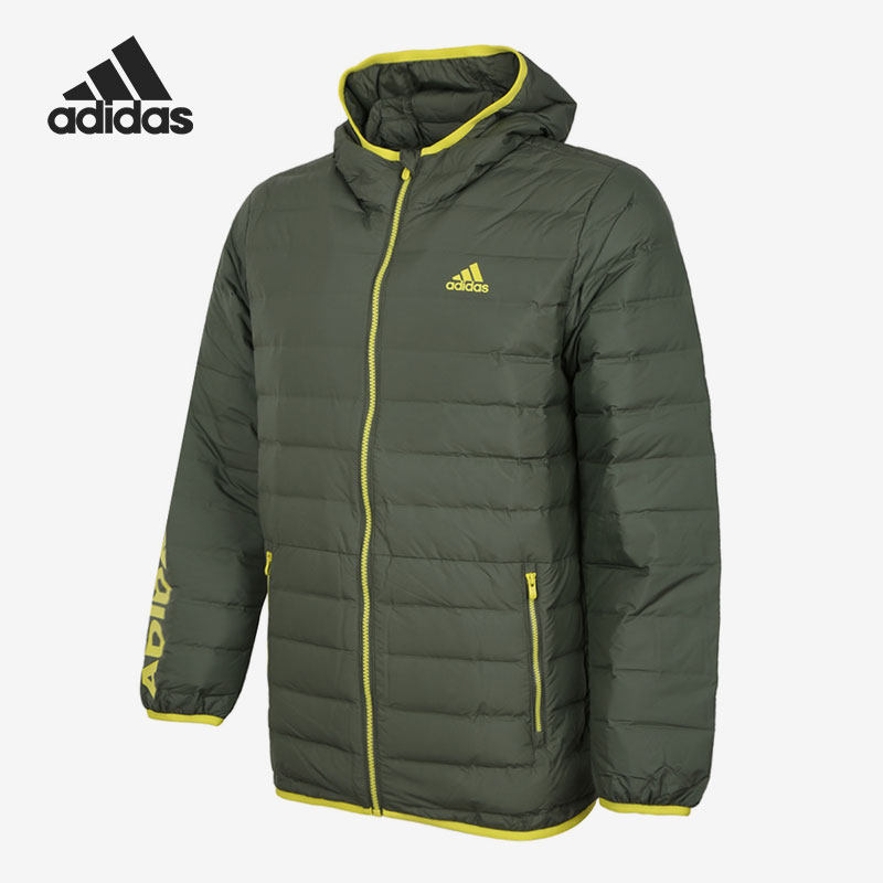 Adidas/阿迪达斯正品运动保暖连帽拉链小童羽绒服外套DM7124