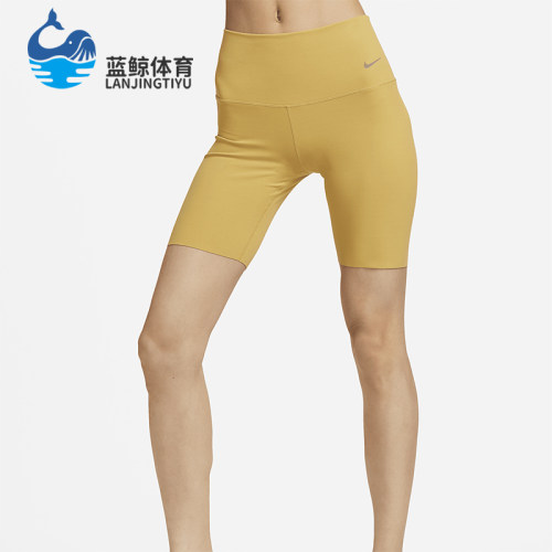 Nike/耐克正品夏季新款女士时尚耐穿透气运动短裤DQ6004-725