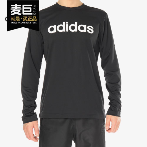 Adidas/阿迪达斯正品当季新款M LOGO LS T 男子长袖T恤DH3986