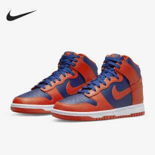 耐克官方正品 DD1399 春季 男子高帮耐磨休闲运动板鞋 800 新款 Nike